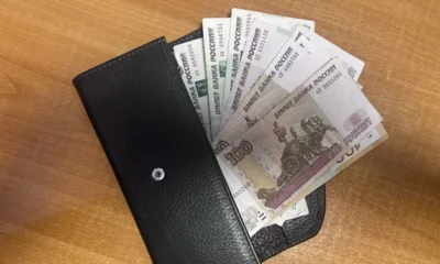 В Орловской области 1 августа произвели перерасчёт пенсий