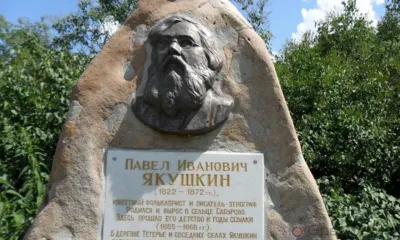 Имя нашего земляка, известного фольклориста Павла Якушкина, стоит особняком в ряду знаменитых орловцев
