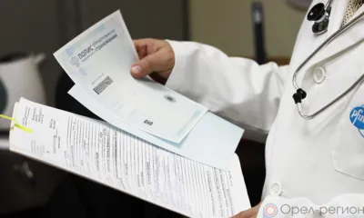 В Орловскую область направят более 292 млн рублей для покрытия расходов медучреждений