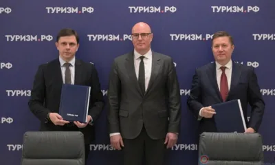 Гостеприимная Орловщина