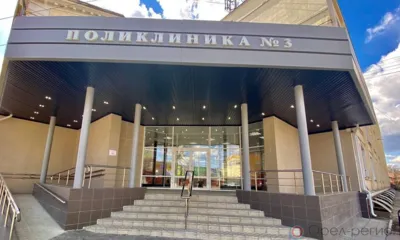 На проектные работы по ремонту поликлиник Орловской области выделят порядка 7 млн рублей