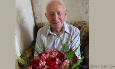 Орловцу Абраму Миркину сегодня исполнилось 102 года