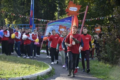 Международный слёт студенческого актива «Багряные листья»