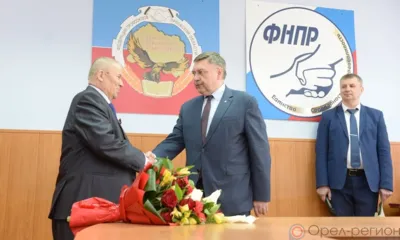 Сегодня председателю Федерации профсоюзов Орловской области Николаю Меркулову - 75 лет