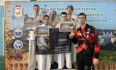 Орловцы выиграли восемь медалей на всероссийских соревнованиях по тхэквондо