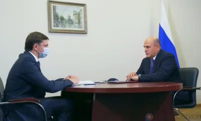 В Орле прошла двусторонняя встреча Председателя Правительства РФ Михаила Мишустина и губернатора Орловской области Андрея Клычкова