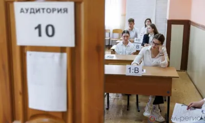 В Орловской области 525 выпускников решили переписать ЕГЭ