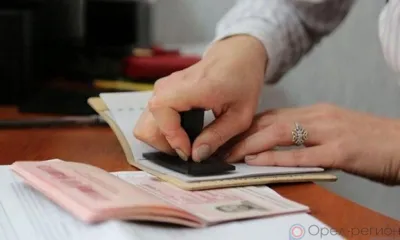 Жительницу Хотынецкого района осудили за фиктивную регистрацию