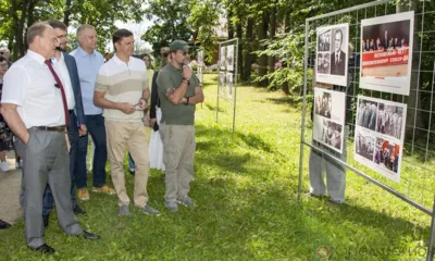Неразрывная связь с Орловщиной