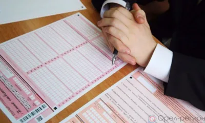Благодаря успешной сдаче ЕГЭ 85% орловских выпускников поступили в вузы