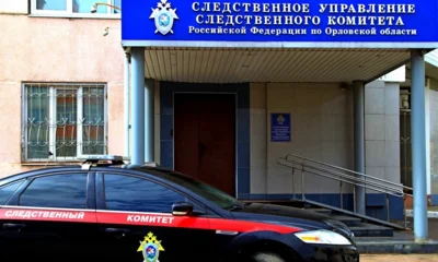 В суд Орла направлено дело экс-инспектора ДПС