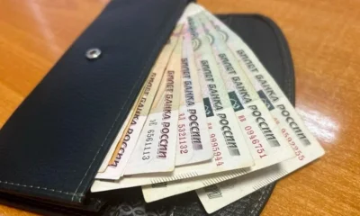 Орловчанка незаконно получила 640 тысяч рублей от государства