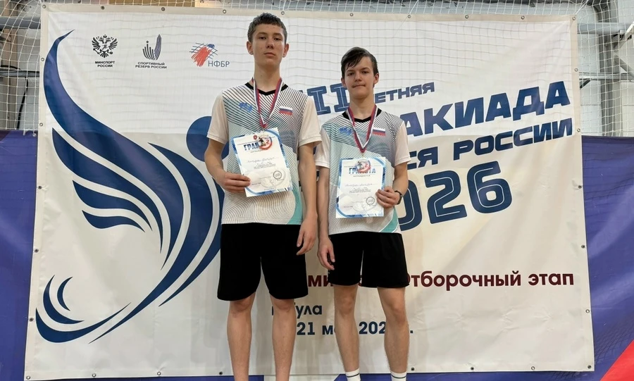 Орловцы выиграли две медали на первенстве ЦФО по бадминтону