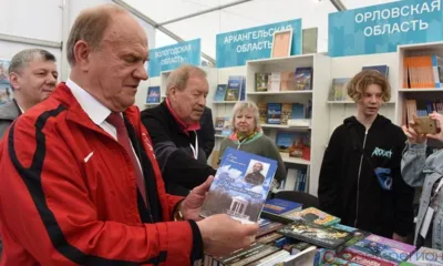 Орловские книги - на Красной площади