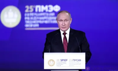 Владимир Путин: «Наше дело - строительство и укрепление сильной суверенной России!»