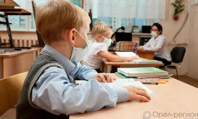 В школах Орла заболеваемость ОРВИ пошла на спад