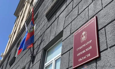 Виталий Фатеев: «Мы приложим все усилия, чтобы выборы 2023 года отражали интересы жителей Орловской области»