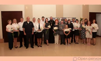 В УМВД России по Орловской области чествовали полицейские семьи