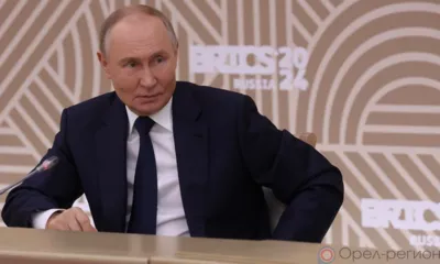 «Как можно быстрее»