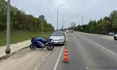На трассе Калуга-Орёл ВАЗ столкнулся с мотоциклом