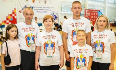 Юный спортсмен из Мценска завоевал бронзу на всероссийских соревнованиях ГТО