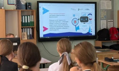Фото 2. Школьники Черноземья прошли «Урок цифры» об ИИ-агентах