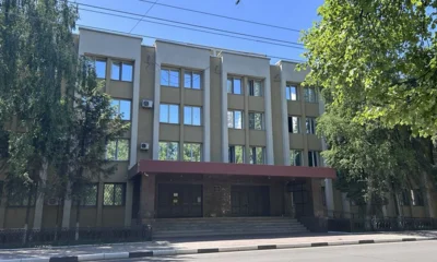 В Орле задержаны юные неонацисты