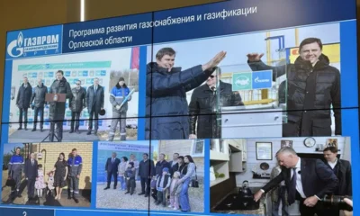 На газификацию населённых пунктов Орловщины планируют направить 1,5 млрд рублей
