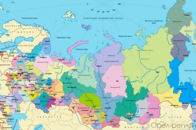 Население России