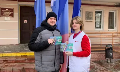 Более 17,5 тысяч орловцев проголосовали за территории для благоустройства