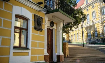 Музей Михаила Булгакова может переехать из Киева в Орёл