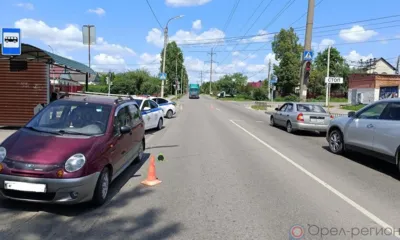 В Орле пенсионерка на Daewoo Matiz сбила ребёнка