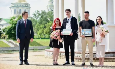 Две орловские семьи получили в подарок свадебное путешествие