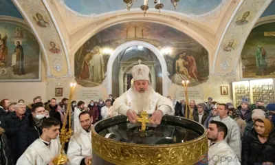 Священный трепет крещенской воды