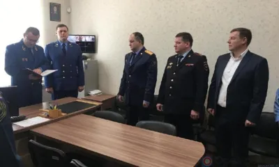 В орловской прокуратуре произошли кадровые изменения