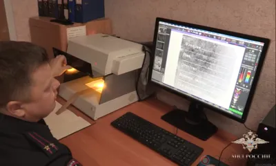 Орловские полицейские установили личность бойца, погибшего в Великой Отечественной войне