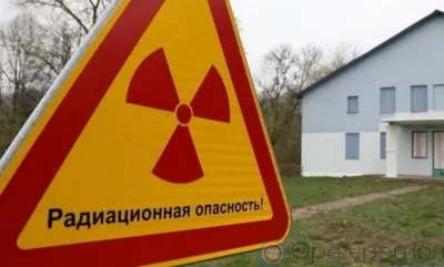 Работающим в Чернобыльской зоне орловцам оплатят дополнительный отпуск