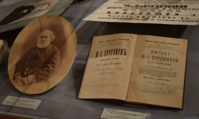 В Спасском-Лутовинове презентуют «Эпистолярную симфонию»