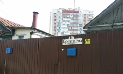 Более 150 улиц Орла названы в честь героев и событий Великой Отечественной войны