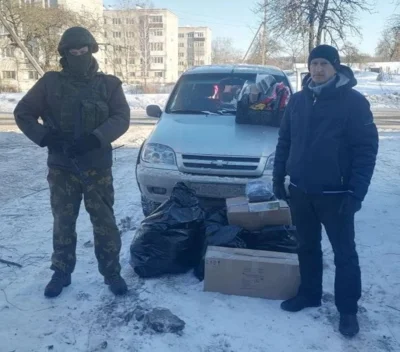 Фото 1. Сотрудники орловского вуза отправили российским бойцам зимнюю посылку
