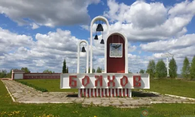 Болхов распахнёт двери для желающих посетить фотографический фестиваль