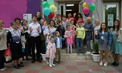 Служба сопровождения замещающих семей открылась в Орле