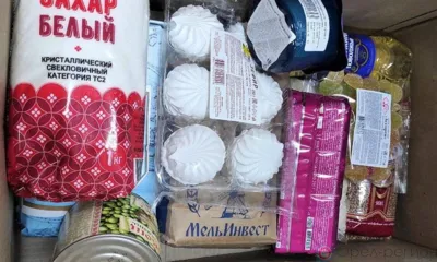 Семьи орловских участников СВО продолжают получать продуктовые наборы