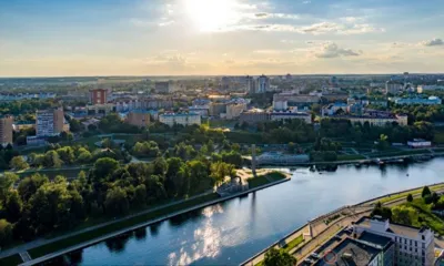 Орловская область отмечает 87-летие