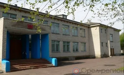 В Глазуновском районе отремонтируют крышу в сельской школе