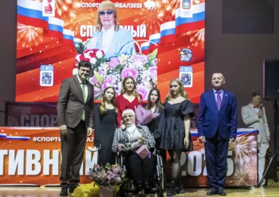 В Орле наградили лучших атлетов, тренеров и спортивных функционеров
