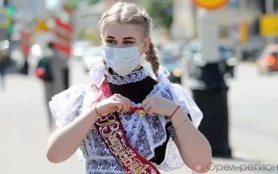 В Орловской области выпускные вечера пройдут 25 и 26 июня