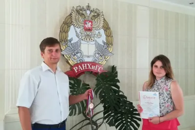 Победа в открытой международной студенческой Интернет-олимпиаде по статистике