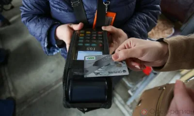 В Орле стоимость проезда в общественном транспорте вырастет на 2 рубля