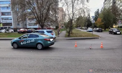 В Орле такси сбило 71-летнюю пенсионерку